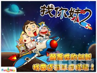 hahabet官网亮点